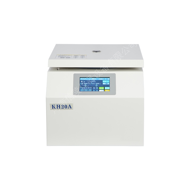 触屏高速离心机KH20A自动程序调速18600rpm
