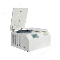 低温高速冷冻离心机KH30R-II触屏升降速可调