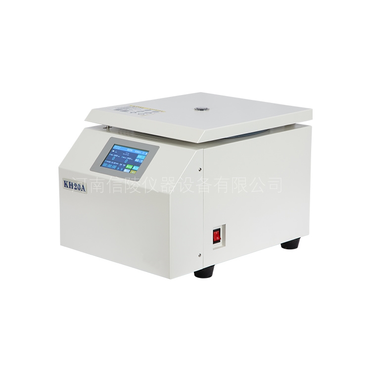 20500转高速离心机KH23A触屏自定义程序定时