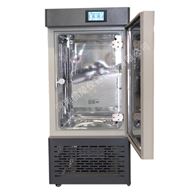 MJ-250霉菌培养箱250升育种试验恒温箱