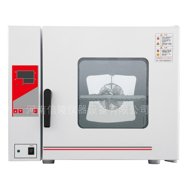 HPX-9082MBE实验室微生物电热恒温培养箱