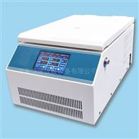 XL-2012HR触屏台式高速冷冻离心机自动平衡
