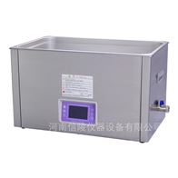SG8200CG22.5L功率可调加热超声波清洗器100KHz高频
