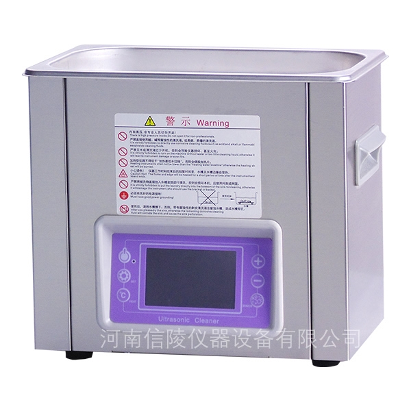 高频超声波清洗机脱气功能定时功率可调6升