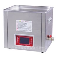SG5200T液晶触屏超声波清洗机10升功率可调脱气功能