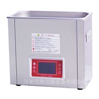 SG3300T触摸屏6L超声波清洗器脱气功能定时功率可调
