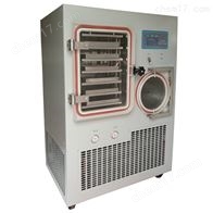 一平米硅油加热冷冻干燥机LGJ-100F价格