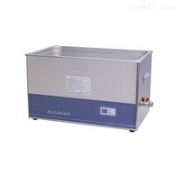 SG9200HE数控超声波清洗器