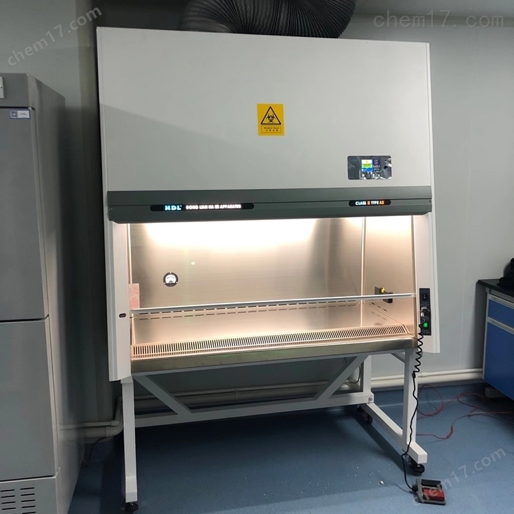 BSC-1800LIIB2<strong><strong>生物安全柜</strong></strong>