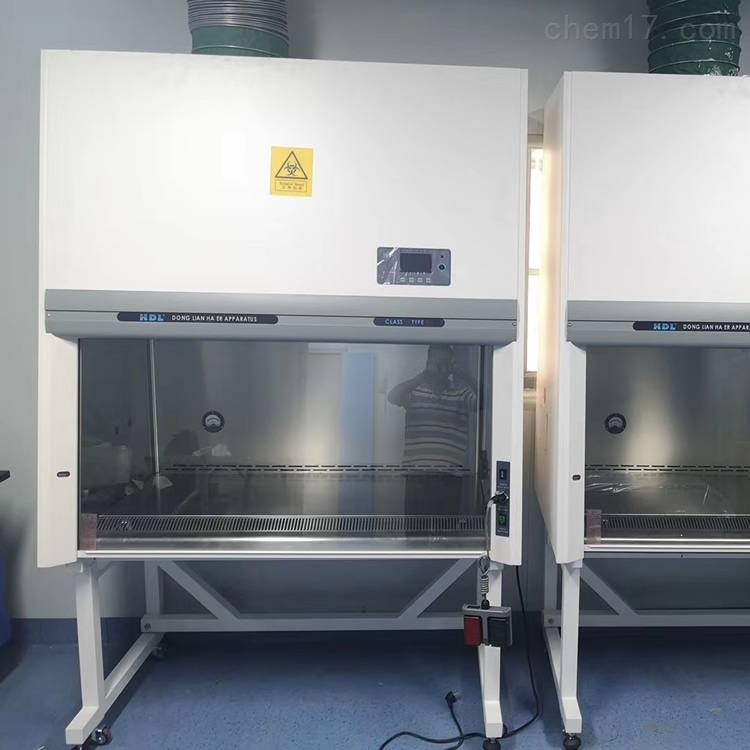 BSC-1800IIA2<strong><strong>生物安全柜</strong></strong>