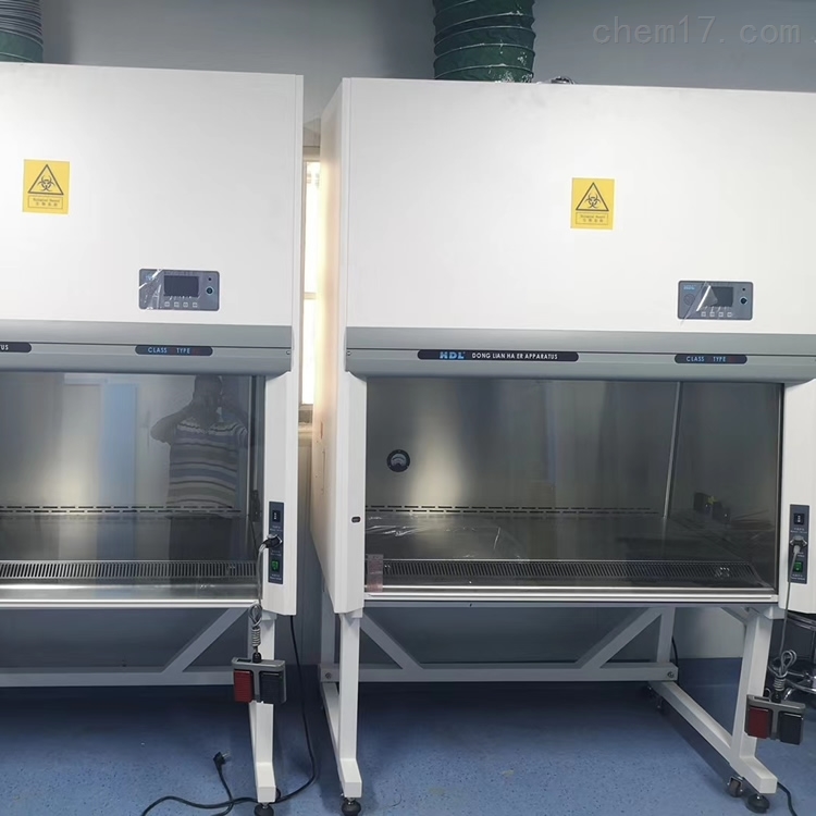 BSC-1360IIA2<strong><strong>生物安全柜</strong></strong>