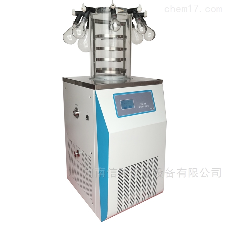 LGJ-18多歧管普通型冷冻干燥机