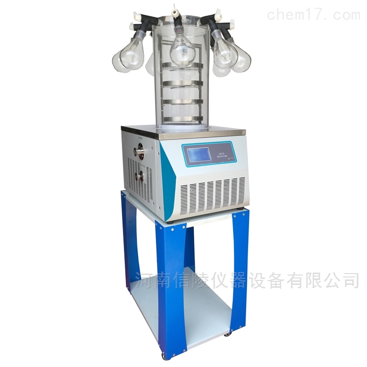 LGJ-10多歧管真空冷冻干燥机