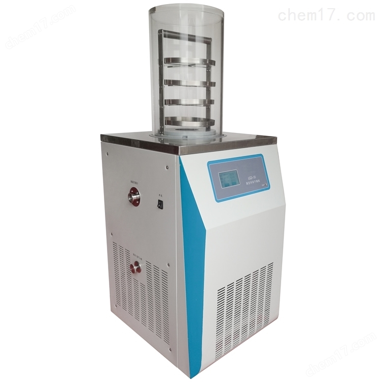 实验室冷冻干燥机