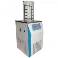 LGJ-18实验室冷冻干燥机