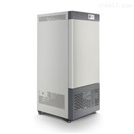 MGC-150L智能光照培养箱150升发芽恒温箱