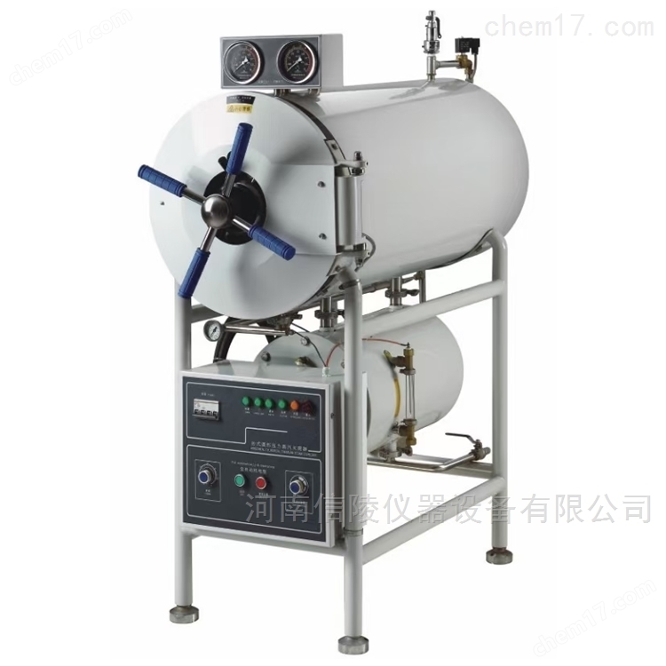 WS-150YDA卧式圆形高压蒸汽灭菌器