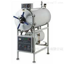 WS-150YDA卧式圆形高压蒸汽灭菌器