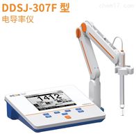 DDSJ-307F实验室电导率仪多参数TDS盐度电阻率配电极