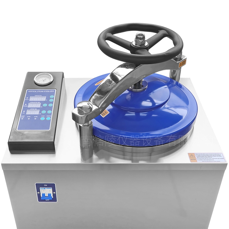 内排汽灭菌锅75升DGL-75X高温不锈钢消毒锅