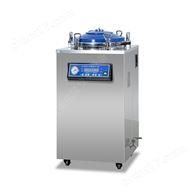 高压灭菌锅DGLS-50B自控不锈钢50升消毒锅