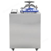 DGL-75M脉动真空压力蒸汽灭菌器75L内排汽自动控制