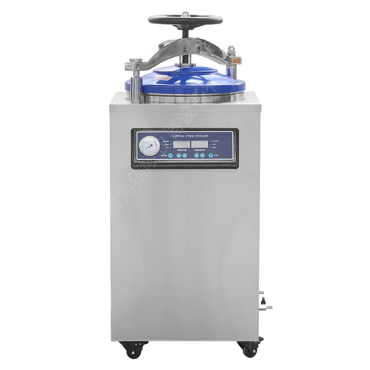 数显手轮高压灭菌器DGL-75B自控高温消毒锅
