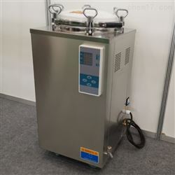 LS-35LD立式压力蒸汽灭菌器