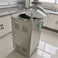 75升内排式灭菌器 LS-75HG不锈钢消毒锅