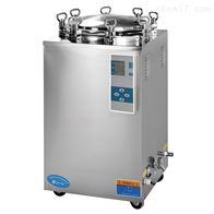 LS-50LD压力灭菌器 50L不锈钢蒸汽消毒锅