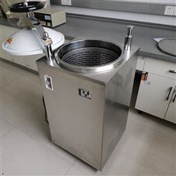 全自动高压灭菌锅 LS-75HG内排式蒸汽灭菌器