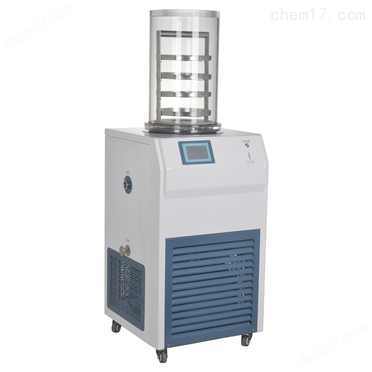 土壤样本冷冻干燥机LGJ-12小试冻干机