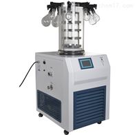 蛋白多肽小型冷冻干燥机LGJ-12