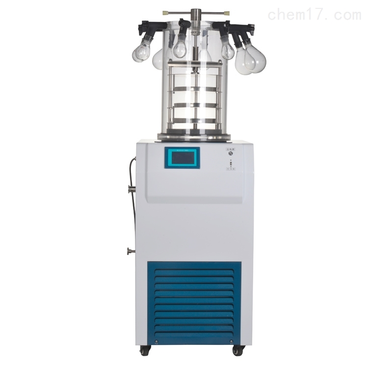 压塞瓶装冻干制药企业小试冷冻干燥机LGJ-18