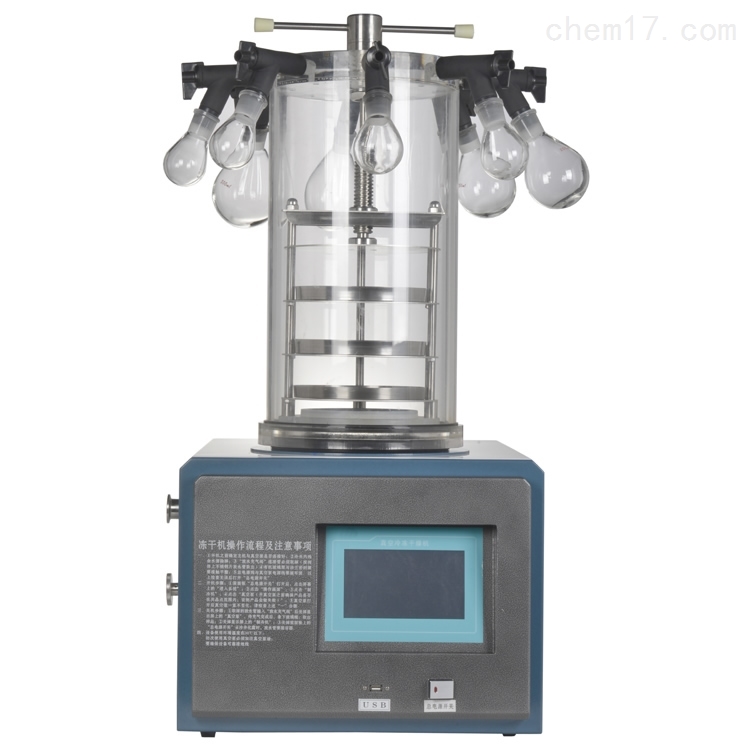 多歧管压盖型冷冻干燥机