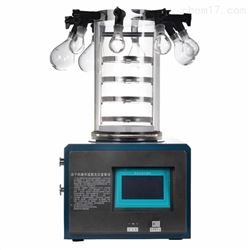 LGJ-10多歧管普通型冷冻干燥机