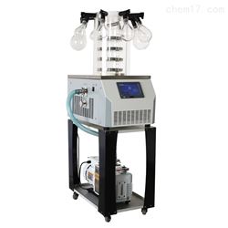 LGJ-10C电除霜多歧管普通型真空冷冻干燥机