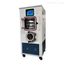 多肽冻干粉干燥机LGJ-20F原位真空冻干机