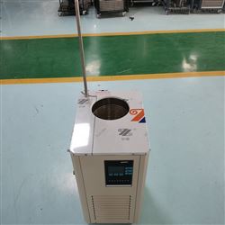 5L低温制冷机 DLSB-5/40冷却液循环机